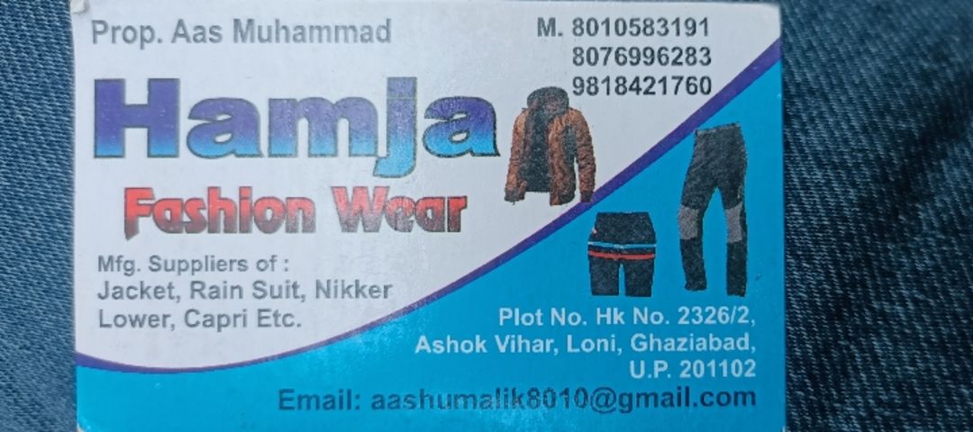 Visiting card store images of Hamja fashion wear Ashok vihar loni