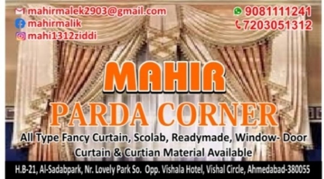 Mahir Parda corner 
