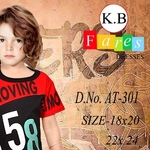 Business logo of K.B. Ridan  Readymade garments