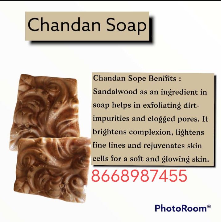 Chandan soap uploaded by SkinGlow on 4/8/2022