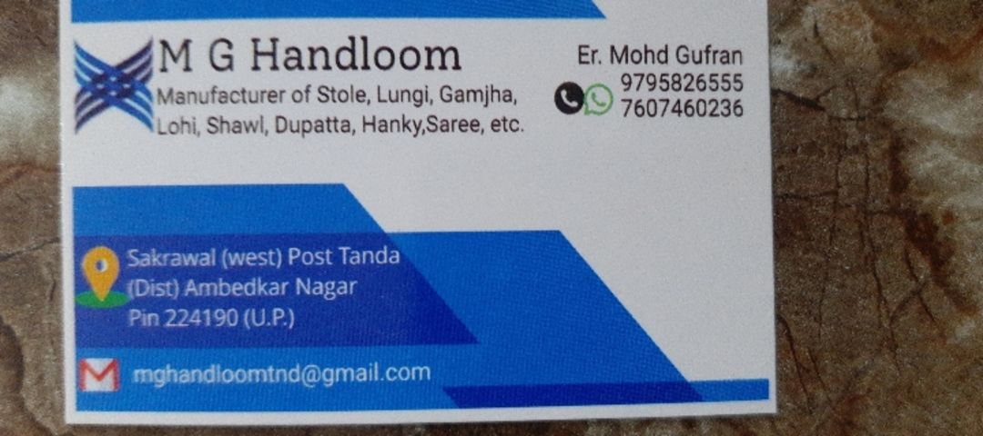 Visiting card store images of M G Handloom 