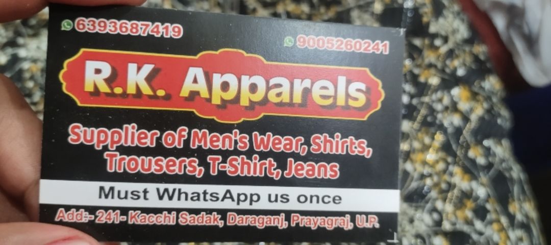 Visiting card store images of R.k Apparels