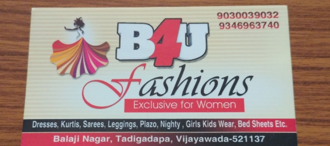 Visiting card store images of B4U FASHIONS
