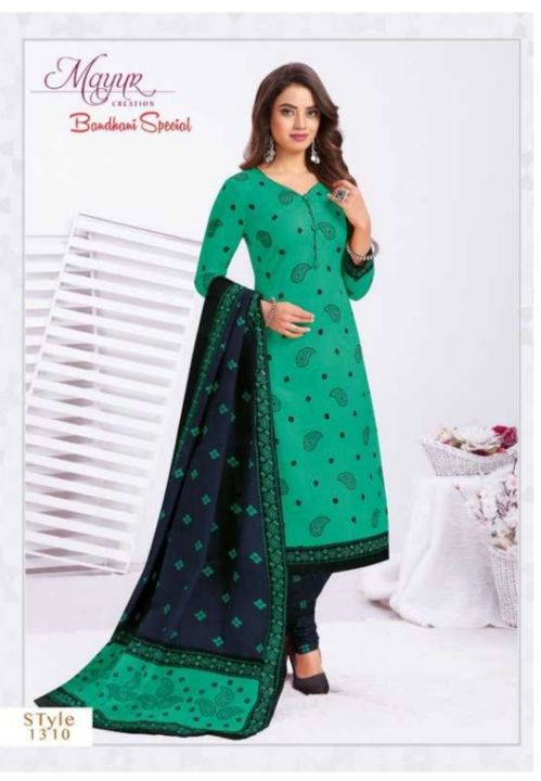 Post image I want 1000 pieces of I wabt by Mayur, Deeptex Dress materials wholesale price .