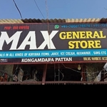 Business logo of MAX GENERAL STORE KONGAMDARA