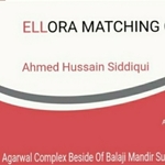 Business logo of Ellora Matching Center