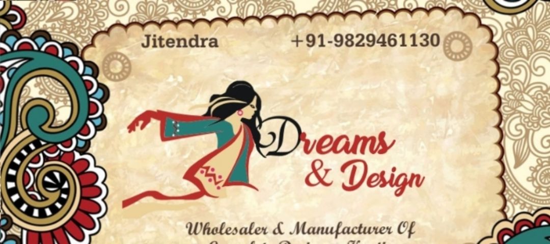 Visiting card store images of Dreams & Design