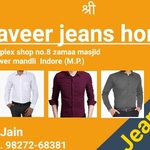 Business logo of Mahaveer jeans home