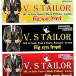 Business logo of V S Tailors