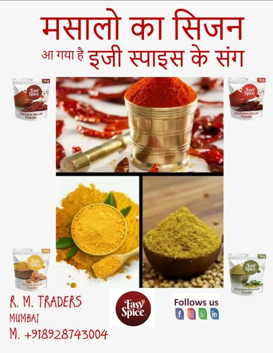 Post image Looking for Distributors for our Premium Quality Masala &amp; Spices Brand. Join Our network &amp; Best Earn More Details Please Contact:-08928743004Email:- rmtraders002@gmail.com##Distributor #GreatMargins #MadeinIndia #VocalForLocal