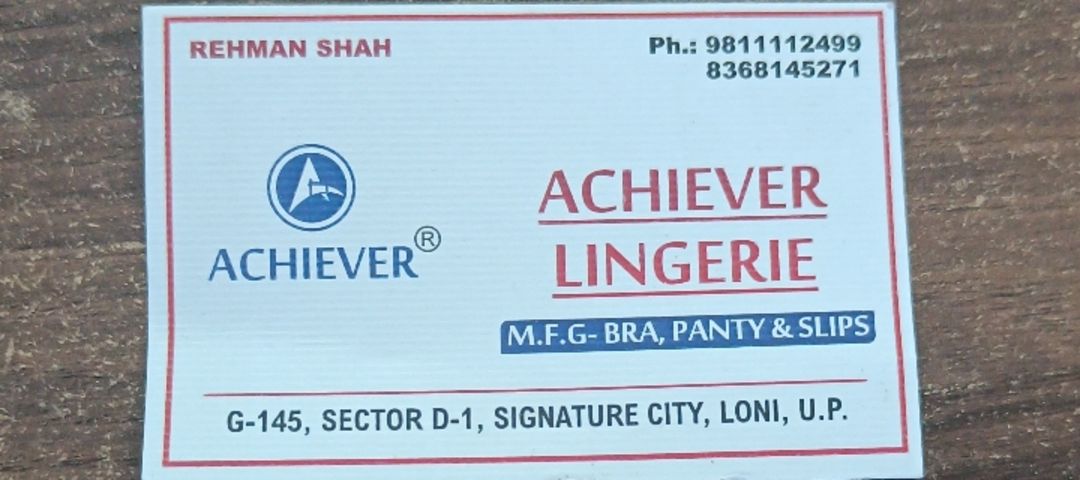 Visiting card store images of ACHIVER LINGERIE