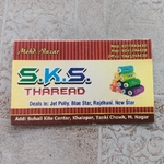 Business logo of SKS Sewing Thread