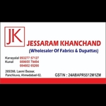 Business logo of Jessaram khanchand