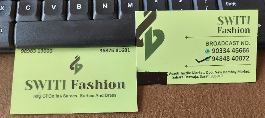 Visiting card store images of Switi Fashion