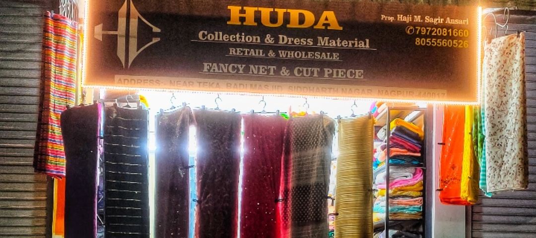 Huda collection
