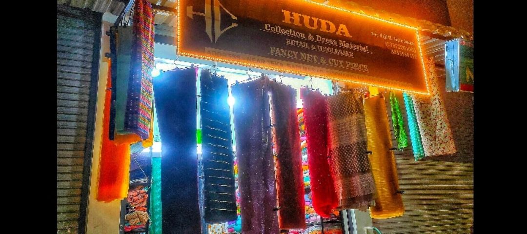 Shop Store Images of Huda collection