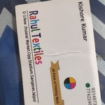 Business logo of Rahul Textiles