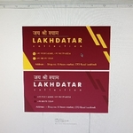 Business logo of LAKHDATAR COLLECTION