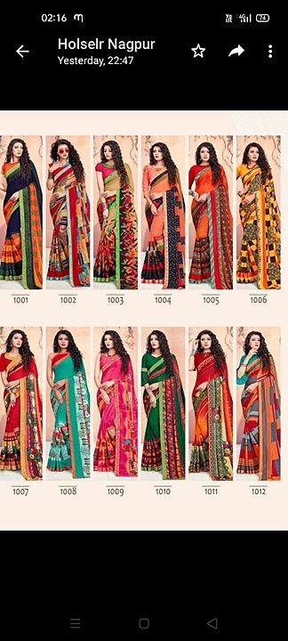 Womens saree uploaded by business on 10/18/2020