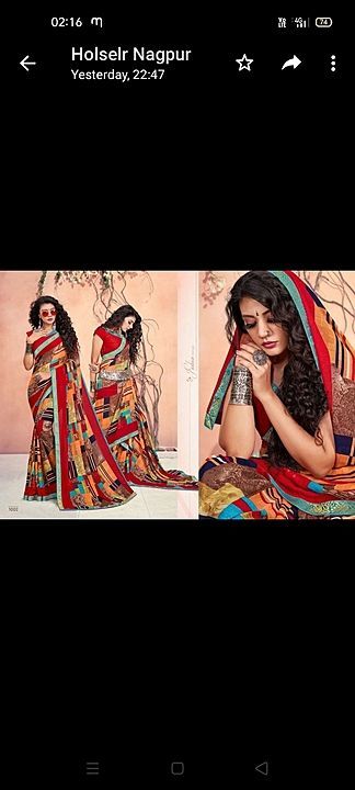 Womens saree uploaded by business on 10/18/2020