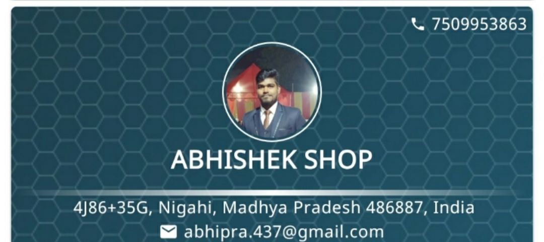 Visiting card store images of ABHISHEK SHOP