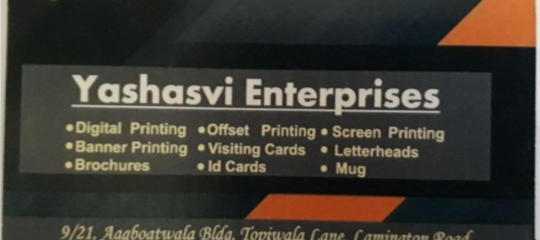 Visiting card store images of Yashyog enterprises