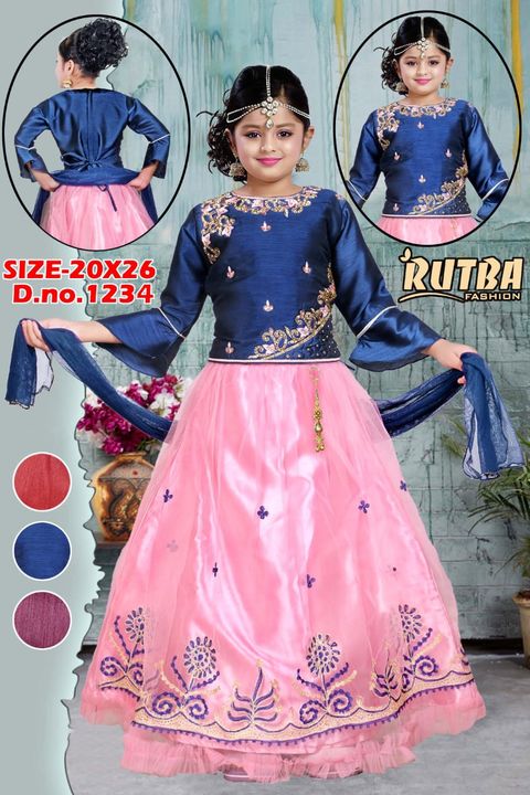 Product uploaded by Rutba Fashion on 4/10/2022