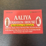 Business logo of Aaliya Fashion House
