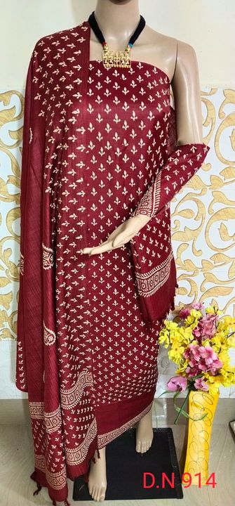 Post image 👆NEW COLLECTION
➡️Hand Block Discharge                                                  Print Dupatta Suit
➡️100% Best Quality
➡ Top:-Katan Salab weaving design ➡Bottom  :- Katan Salab 
➡ Dupatta :- Katan  Salab
➡️Top, Bottom+Dupatta Free Size
➡️ Unlimited stock
➡️Any Time Ready Milega