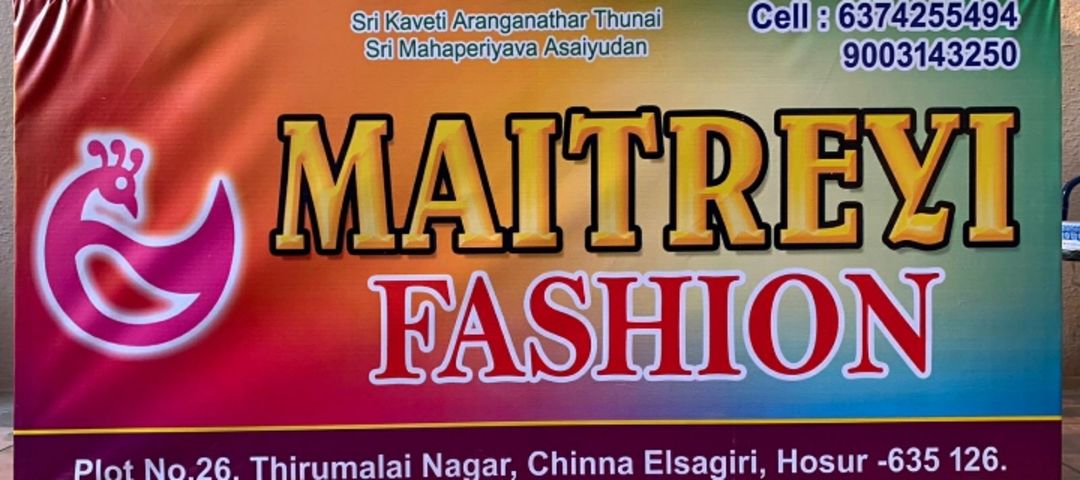 Shop Store Images of Maitreyi Fashion