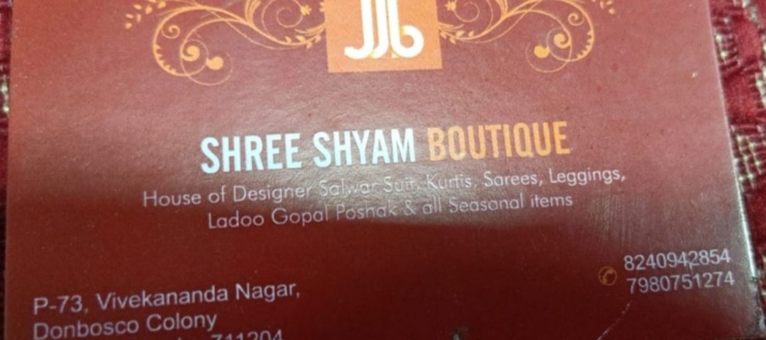 Visiting card store images of Shree shyam boutique