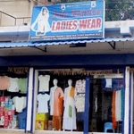 Business logo of Jain fashion