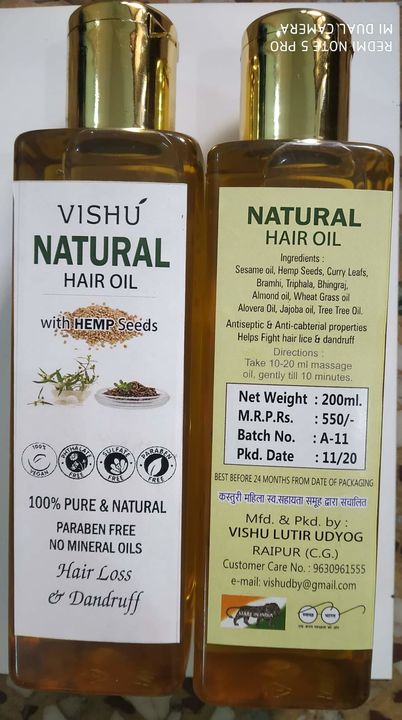 Kasturi natural hair oil uploaded by business on 4/10/2022