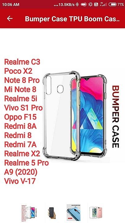 Post image Plz  give me msg. for Verified your Mobile Model Case Cover