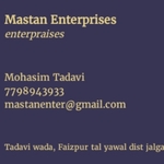 Business logo of mastan enterprises