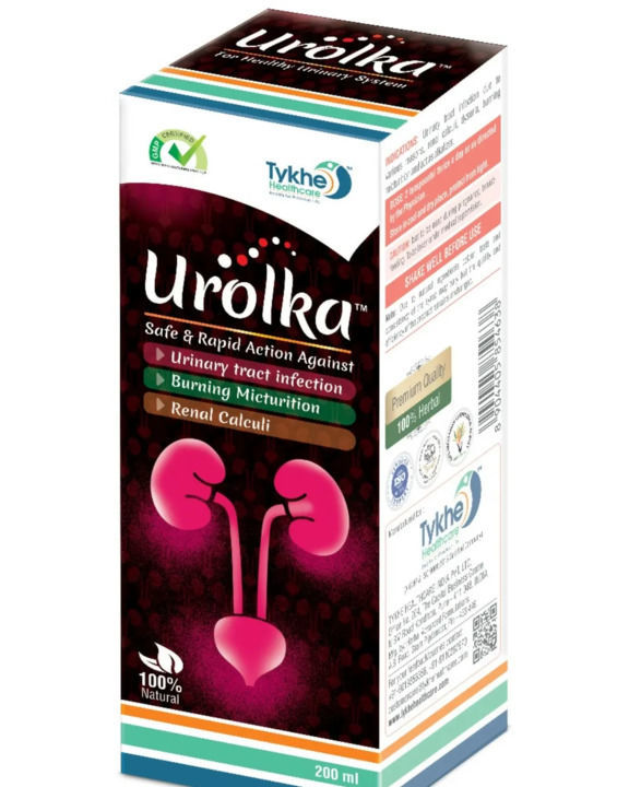 Urolka Syrup for UTI 200ml uploaded by business on 4/10/2022