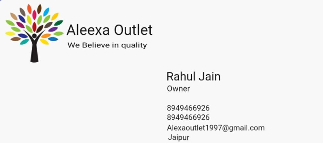 Factory Store Images of ALEEXA OUTLET