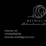 Business logo of Bismillah ladies garments