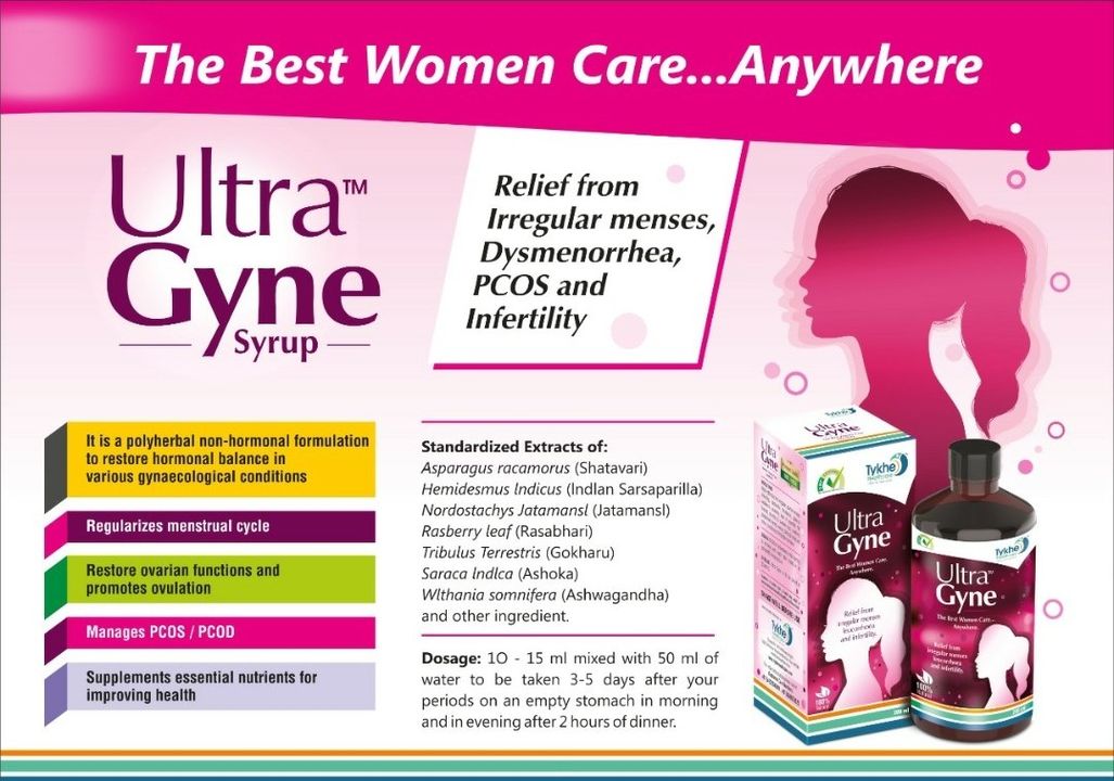 Ultrayne Syrup 200ml  uploaded by Advanced Pakiza Unani LLP on 4/11/2022