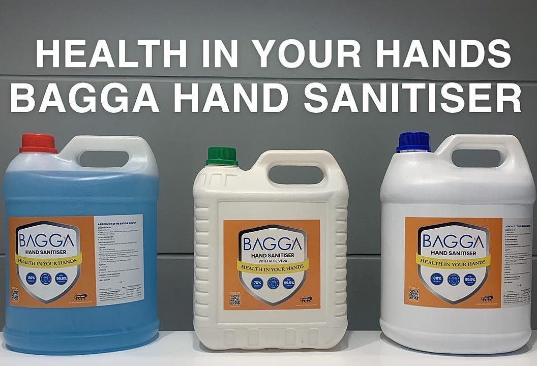 Bagha hand sanitizer Iso profile  uploaded by MSM SERVICES on 10/18/2020