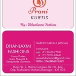 Business logo of Dhanlaxmi fashions