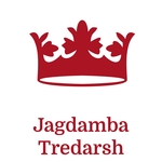 Business logo of Jagdamba traders
