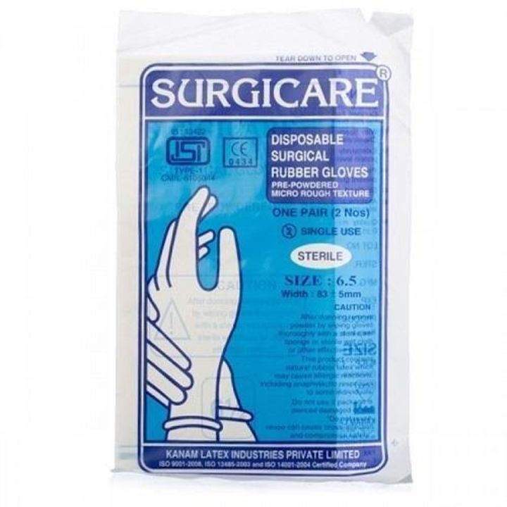 Surgical gloves uploaded by S2M ENTERPRISES on 4/11/2022