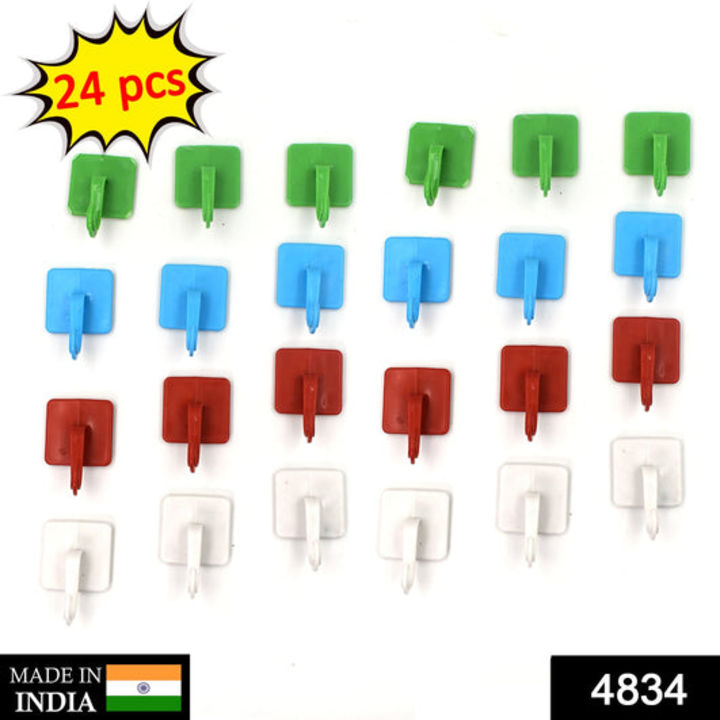 4834 Heavy Duty Self Adhesive Sticky Wall Hooks (Pack Of 24) uploaded by DeoDap on 4/11/2022