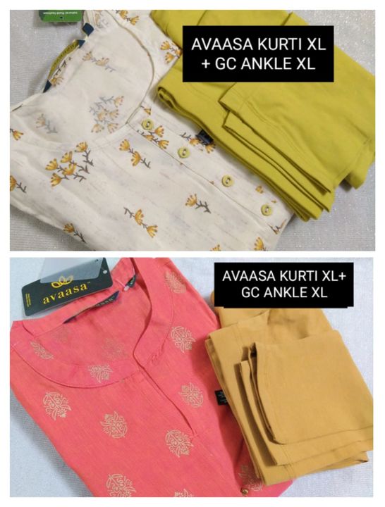 Post image Size S2 Ankle combos Rate 👉575 + 575
2 full length combosRate 👉575 + 575
Size M2 ankle combosRate 👉575 + 575 
2 full length combosRate 👉575 + 575 
Size L2 ankle combosRate 👉600 + 600 
2 full length combosRate 👉600 + 600
Size XL2 ankle combosRate 👉600 + 600
Shipping free
Hurry up limited offer and stock
