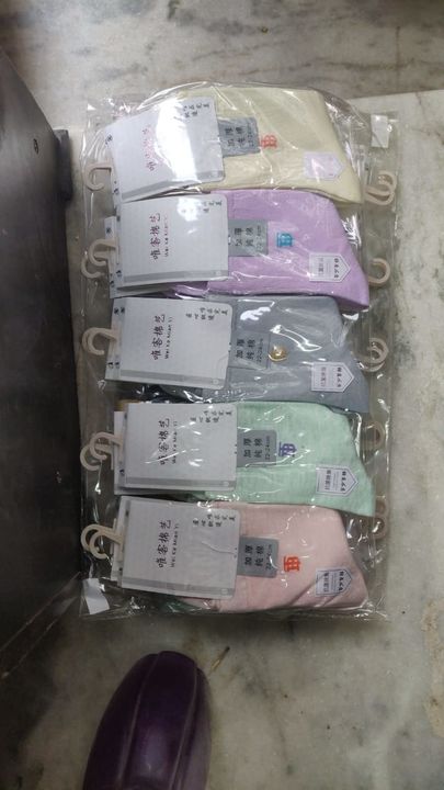 Product image of Socks Pure Cotton Unisex sniker Socks, price: Rs. 35, ID: socks-pure-cotton-unisex-sniker-socks-ad5d39e9