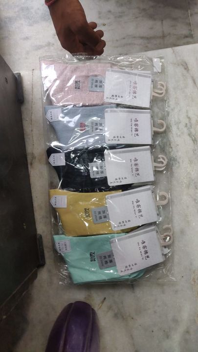 Product image of Socks Pure Cotton Unisex sniker Socks, price: Rs. 35, ID: socks-pure-cotton-unisex-sniker-socks-78015563