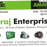 Business logo of Suraj Enterprises