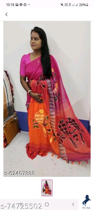 Saree uploaded by Dav shop on 4/11/2022