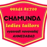 Business logo of Chamunda ledies tailor's
